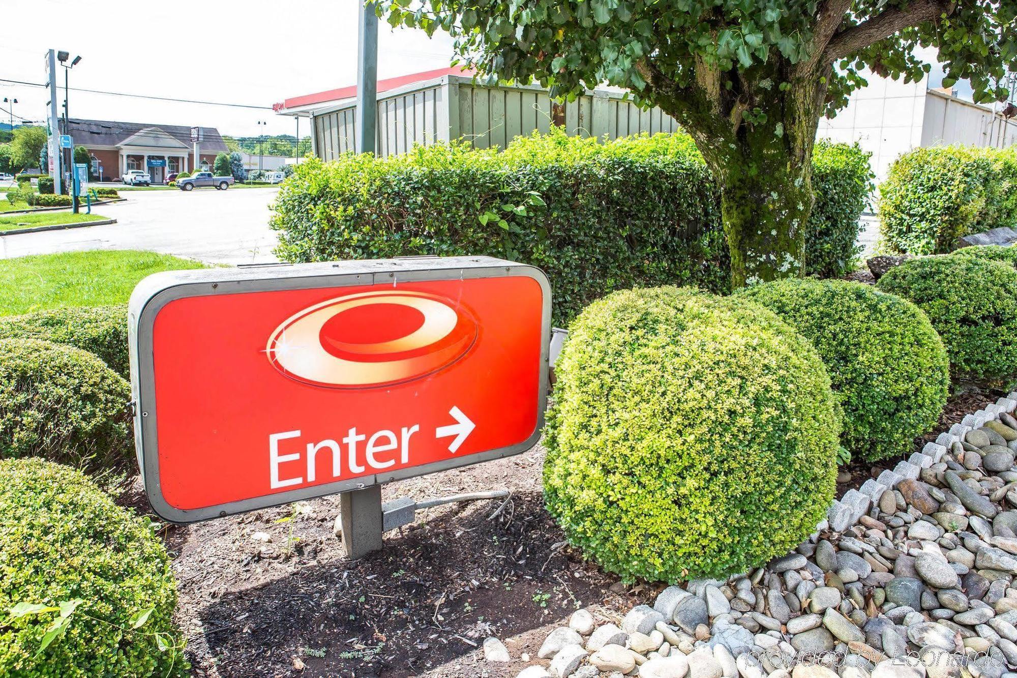 Econo Lodge North Knoxville Eksteriør bilde